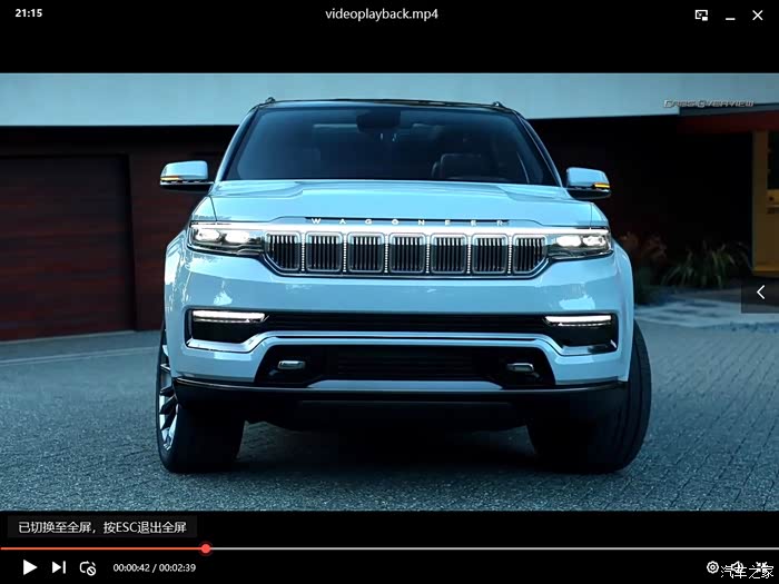 2021款jeep大瓦格尼