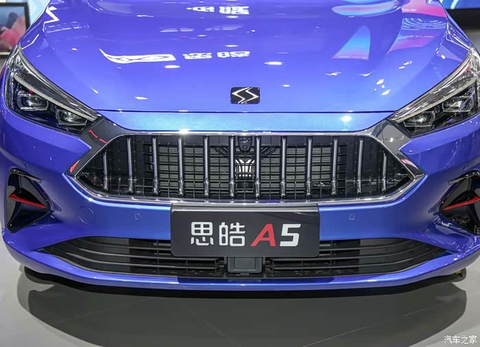 打卡广州车展江淮思皓a5实车广州车展亮相