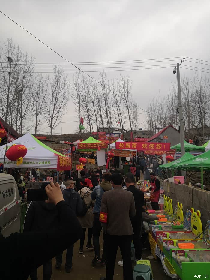 访拉面哥家乡山东费县杨树行村