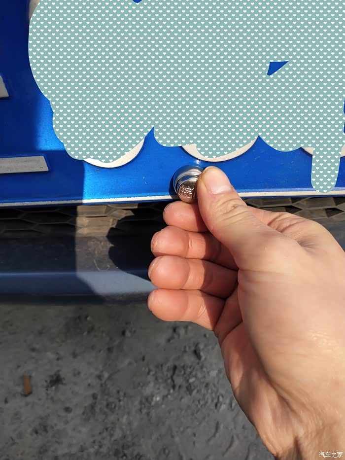 大通g10牌照螺丝安装小提醒