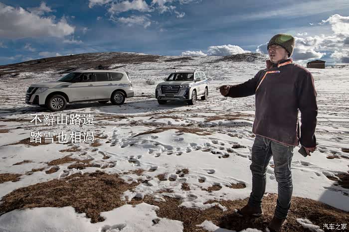 陆道崎岖巡游川西