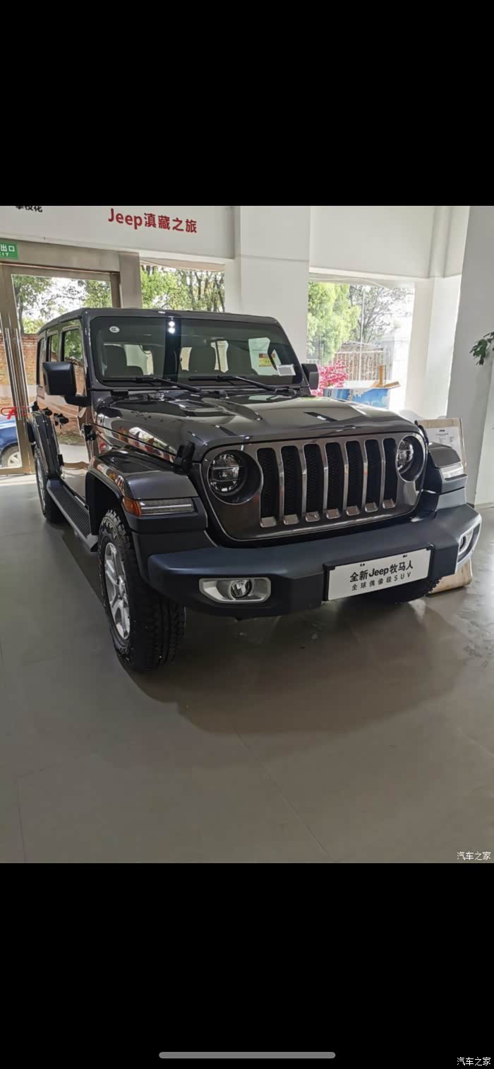 【图】求撒哈拉四门油车新车_牧马人论坛_汽车之家论坛