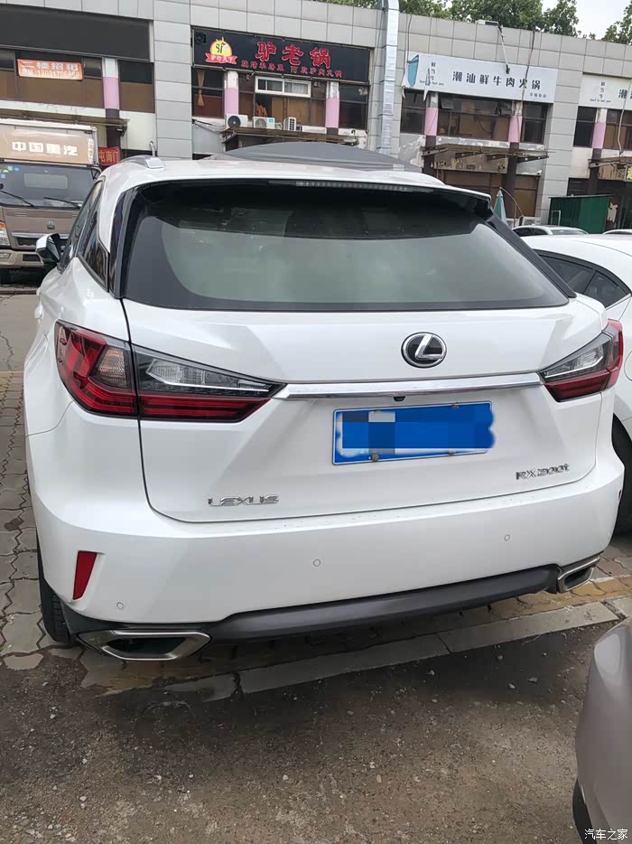 【图】16款rx200t还值多少钱_雷克萨斯rx论坛_汽车之家论坛