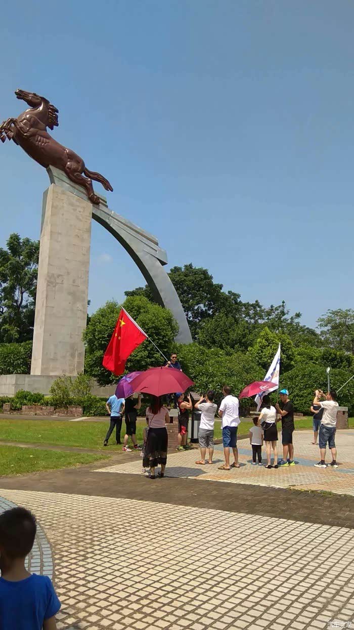 东莞博越精英车友会9月聚会茶山飞马公园