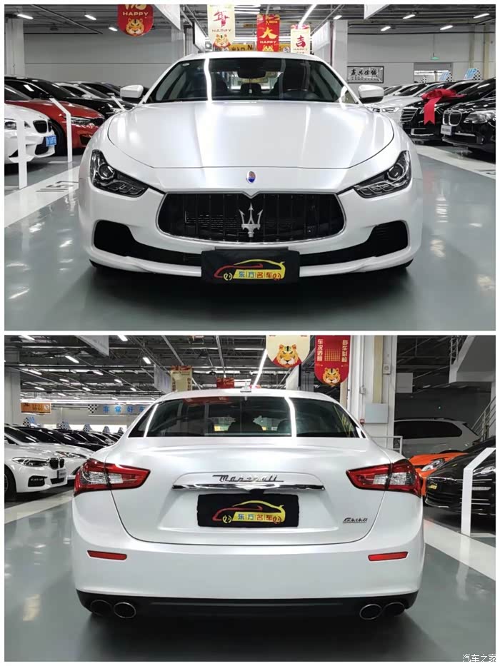 低价出17款玛莎拉蒂吉博力