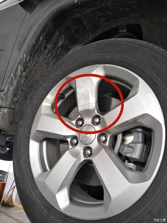 一个月新车轮毂断裂