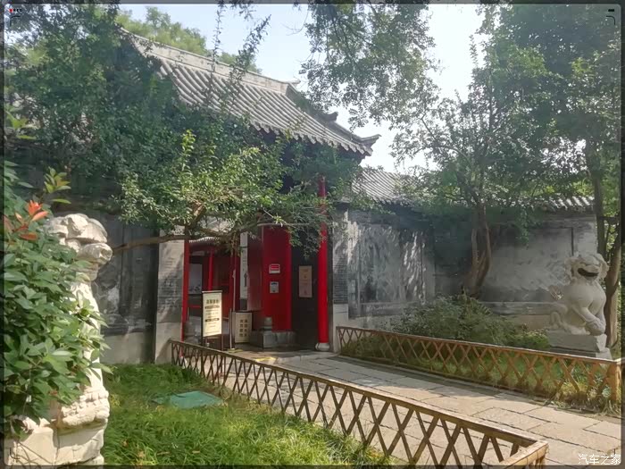 疯子游记积分大放送游辛弃疾纪念馆稼轩祠