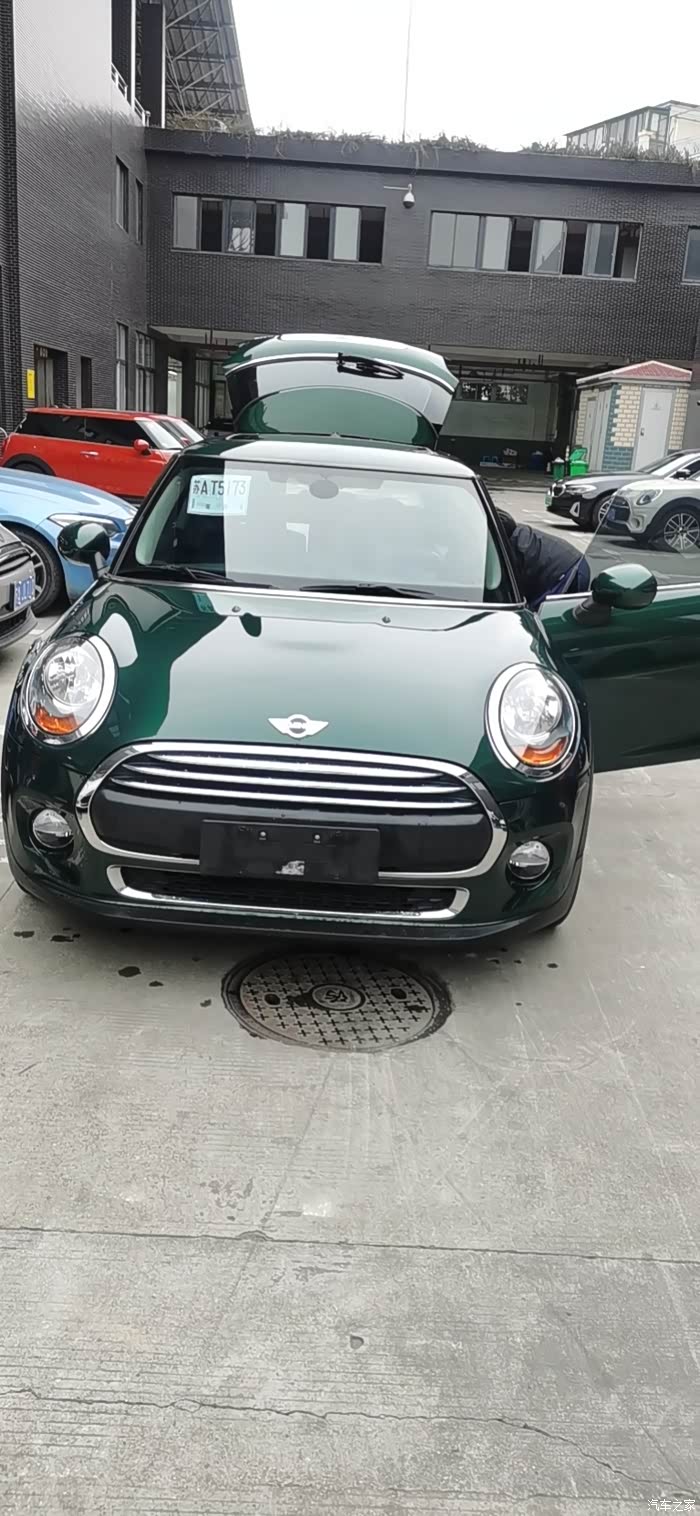 喜提4s店官方二手16款minione