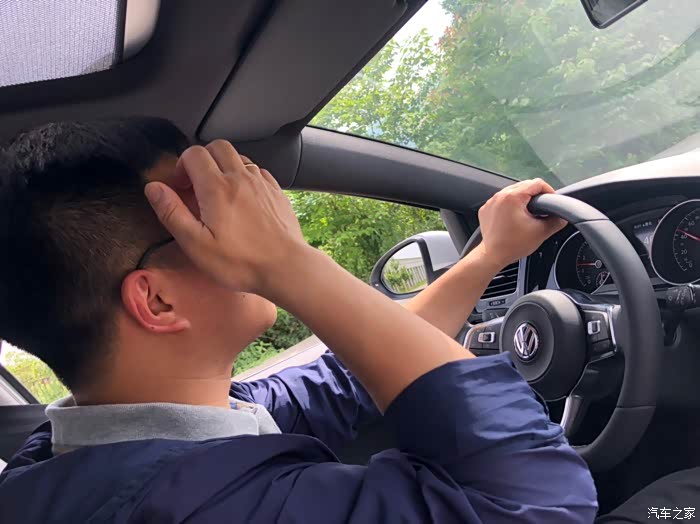 高尔夫75rline原来开车会上瘾