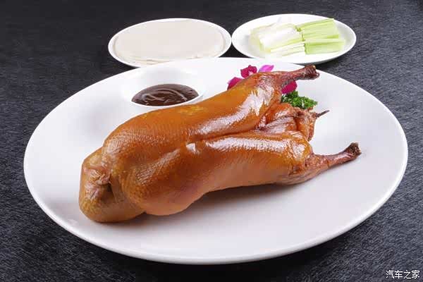 你好2021美食天下牛年大吉之拼盘美食广场