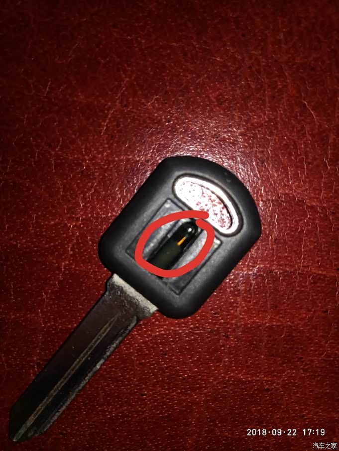 钥匙里面的芯片这样装对吗?