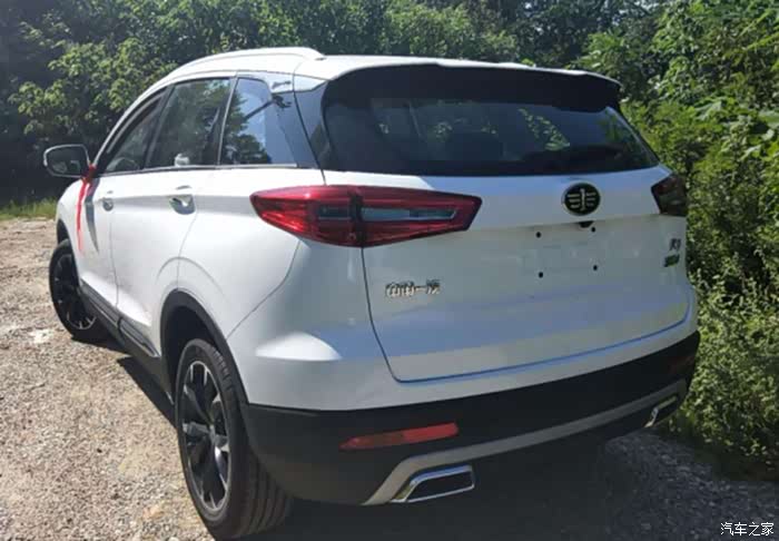 奔腾r9提车咱以后也是有车的人了