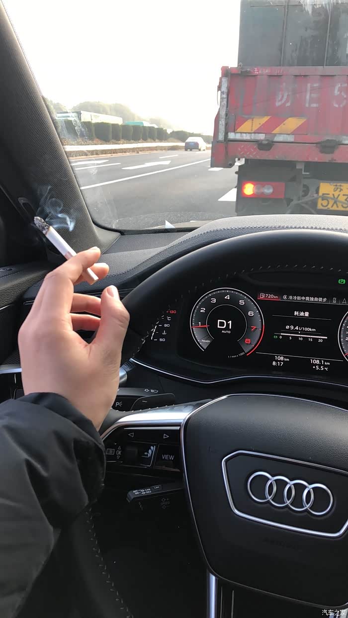 26岁徐州小伙,人生第三辆车—奥迪a6l45quattro甄选动感提车作业