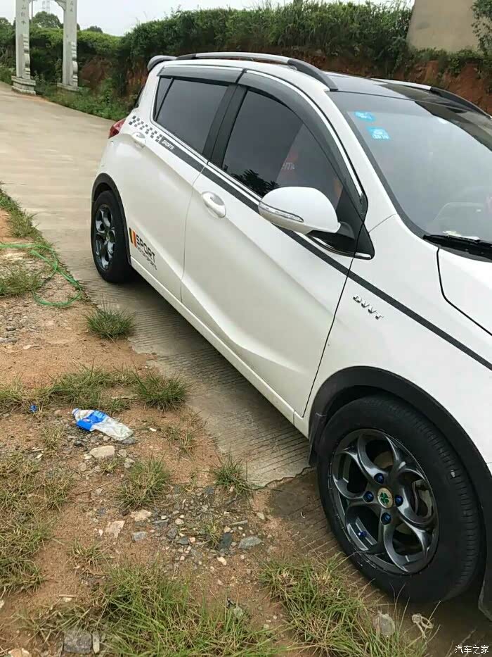 中国第一套15寸四叶草轮毂装宝骏310车之羽