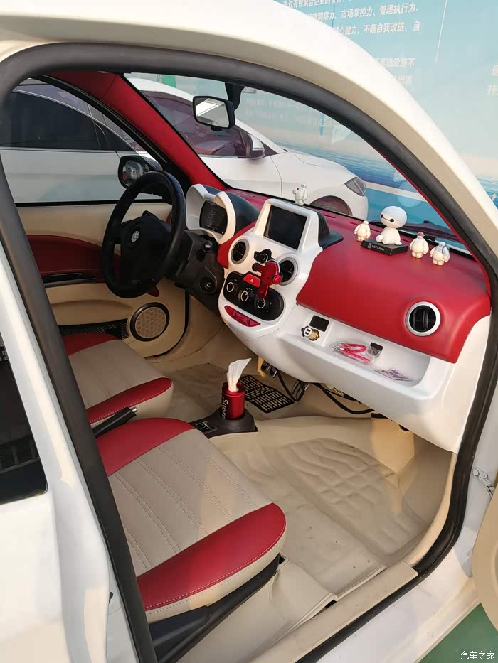 二手知豆1复活记全车改色喷漆内饰翻新改色发帖记录分享