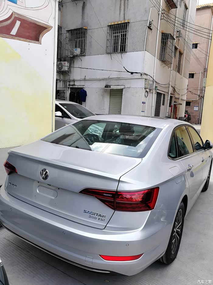 【图】水晶银可以吧_速腾论坛_汽车之家论坛