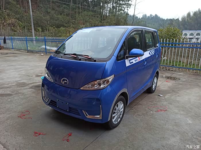 跨越千里买九龙em3