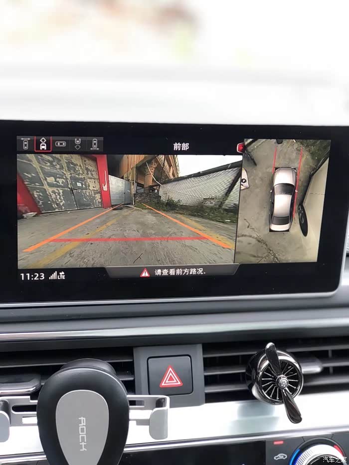 【图】奥迪a4原厂360是什么样子大神们!_奥迪a4l论坛_汽车之家论坛