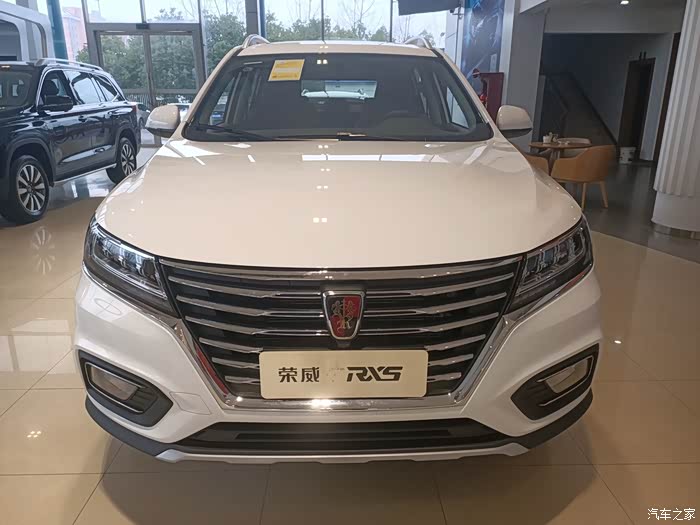 【图】民族品牌,荣我国威,当红不让_荣威rx5/rx5新能源论坛_汽车之家