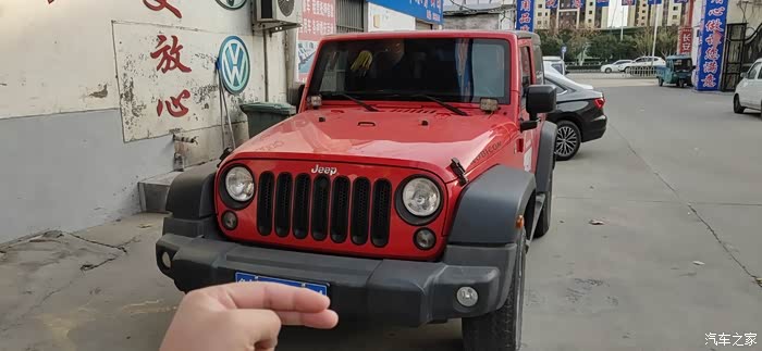 【图】出个16年的卢_牧马人论坛_汽车之家论坛