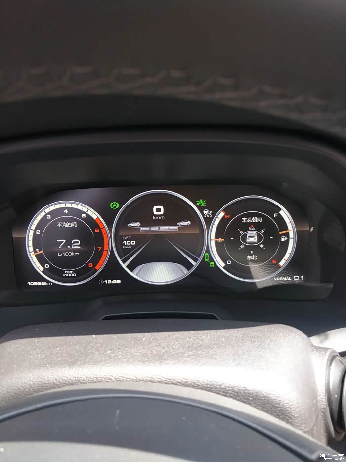 vv7油耗到底有多高真实车主用车一年多后来告诉你真像