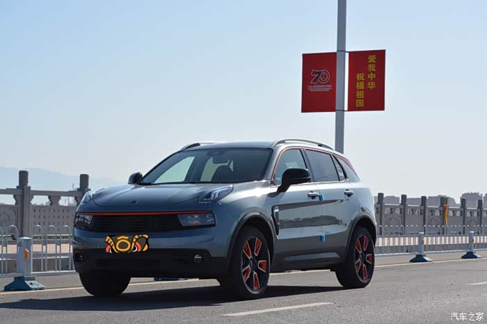 【图】01耀pro(灰橙)用车体验_领克01论坛_汽车之家论坛