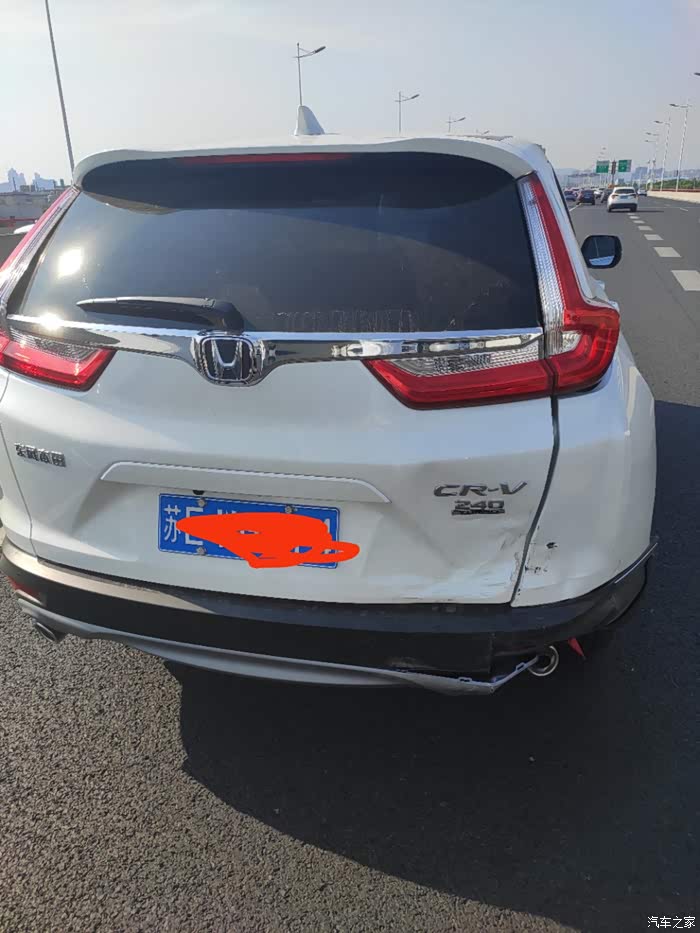 17款crv风尚版提车一个月被严重追尾