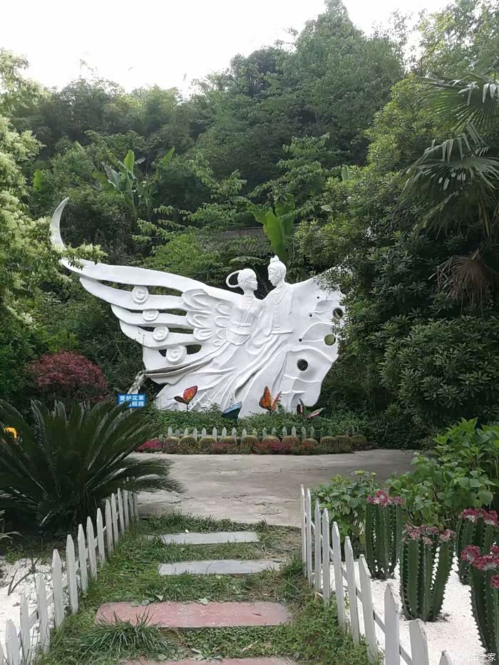 【图】汽车之家【贵州哈弗车友圈】国庆最后一天假期贵阳寻梦谷一日游