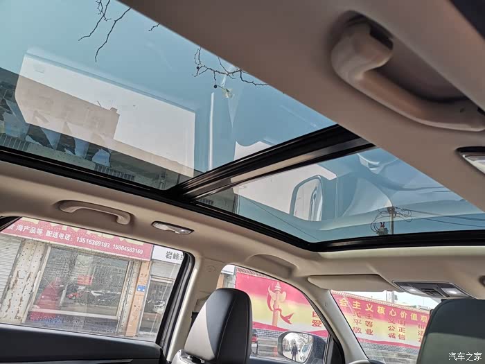 又到春天,晒一晒老弟爱车长安cs55plus