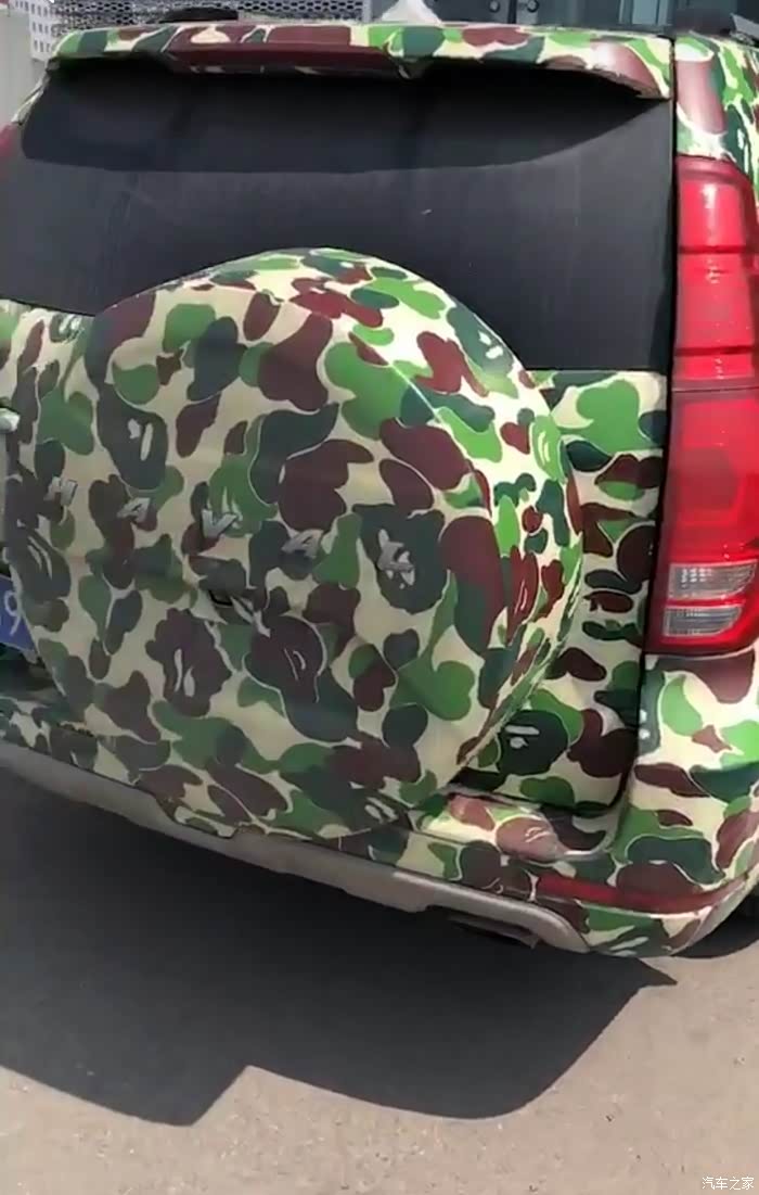 求哈弗h9迷彩车膜图片及变更手续流程!