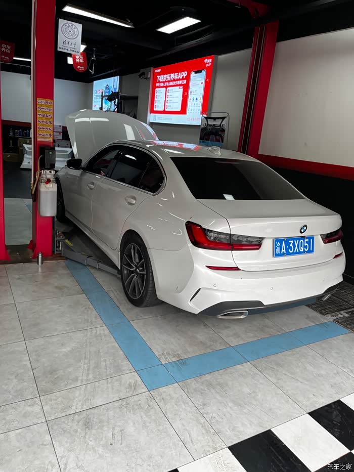 20款新三系关于原厂配套刹车片galfer旗舰店更换作业