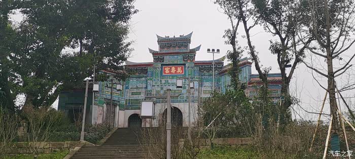 2022元旦打卡巴中恩阳古镇恩阳义阳山红梅阁见者好