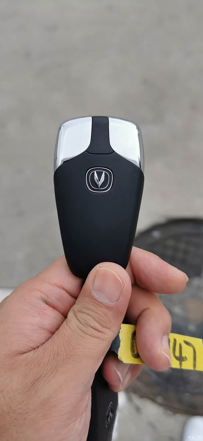 【图】哈哈～这个钥匙挺可爱的_长安cs85 coupe论坛_汽车之家论坛