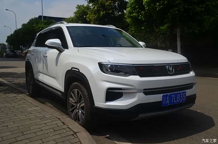 【图】35普拉斯的魅力无限_长安cs35plus论坛_汽车之家论坛