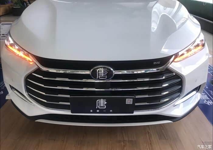 沉睡中的中国龙