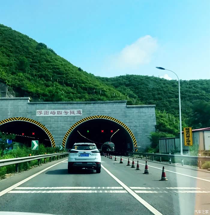 天津博越车友会情系白石山我心已沦陷