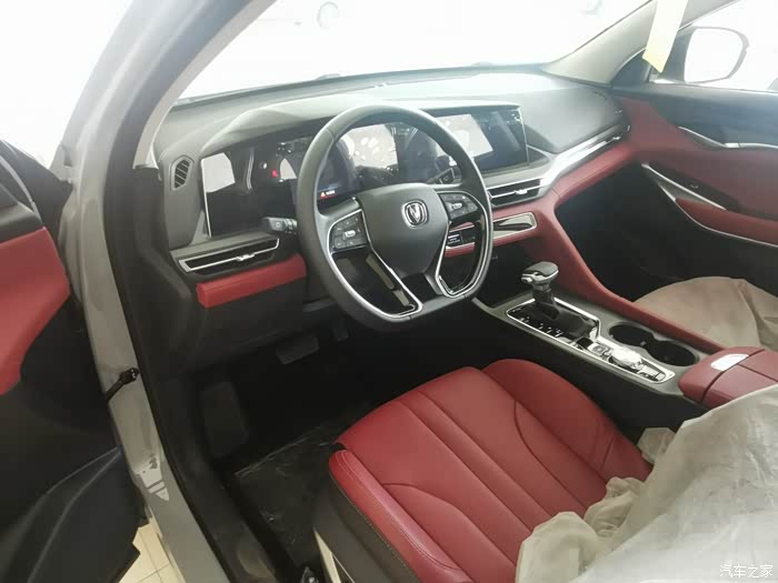 【图】品鉴年轻帅气的白色75plus_长安cs75 plus论坛_汽车之家论坛