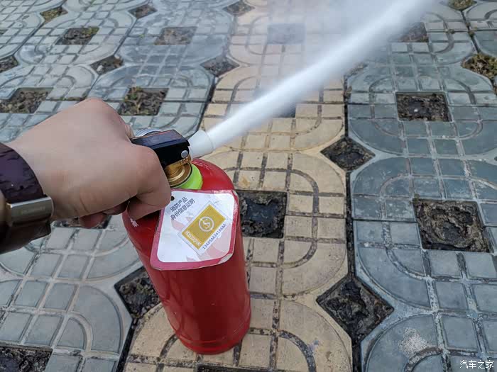 【胜达论坛】车载灭火器