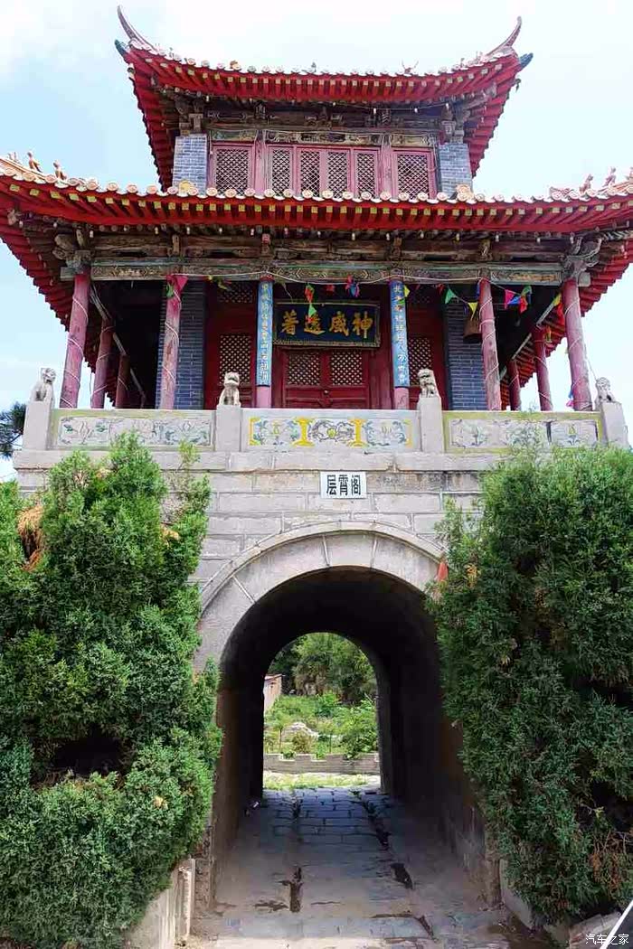 预览井陉旅发大会古镇核桃园村