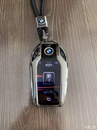 汗血宝马,只争朝夕,2019款bmw 540i(互联驾驶更新)