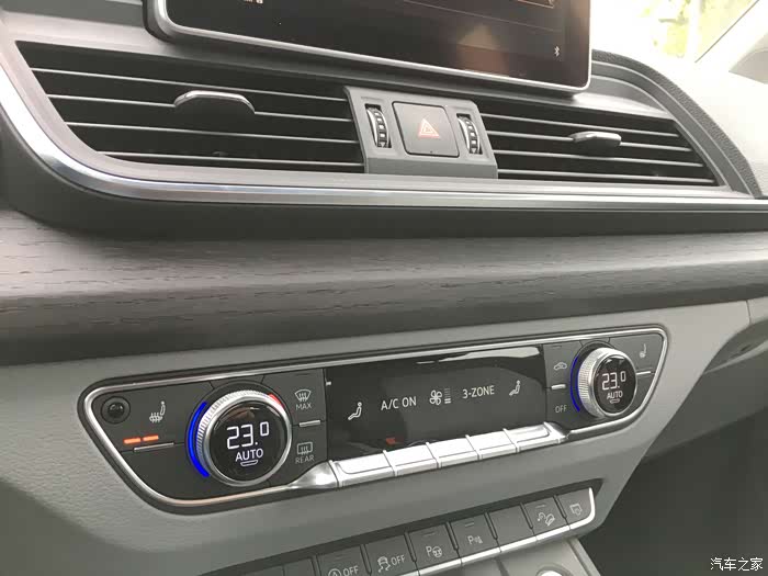 【图】宜家宜商,喜提尊享风雅q5l闷骚红_奥迪q5/q5l论坛_汽车之家论坛