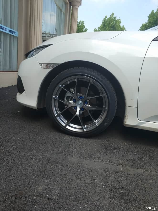 雅泛迪sr77有意私聊