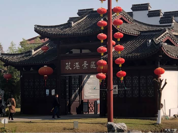 喜迎2022不一样的荻港的老街