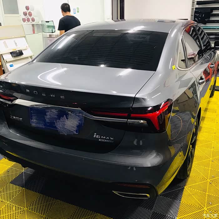 【图】小六子首保记_荣威i6/ei6 max论坛_汽车之家论坛