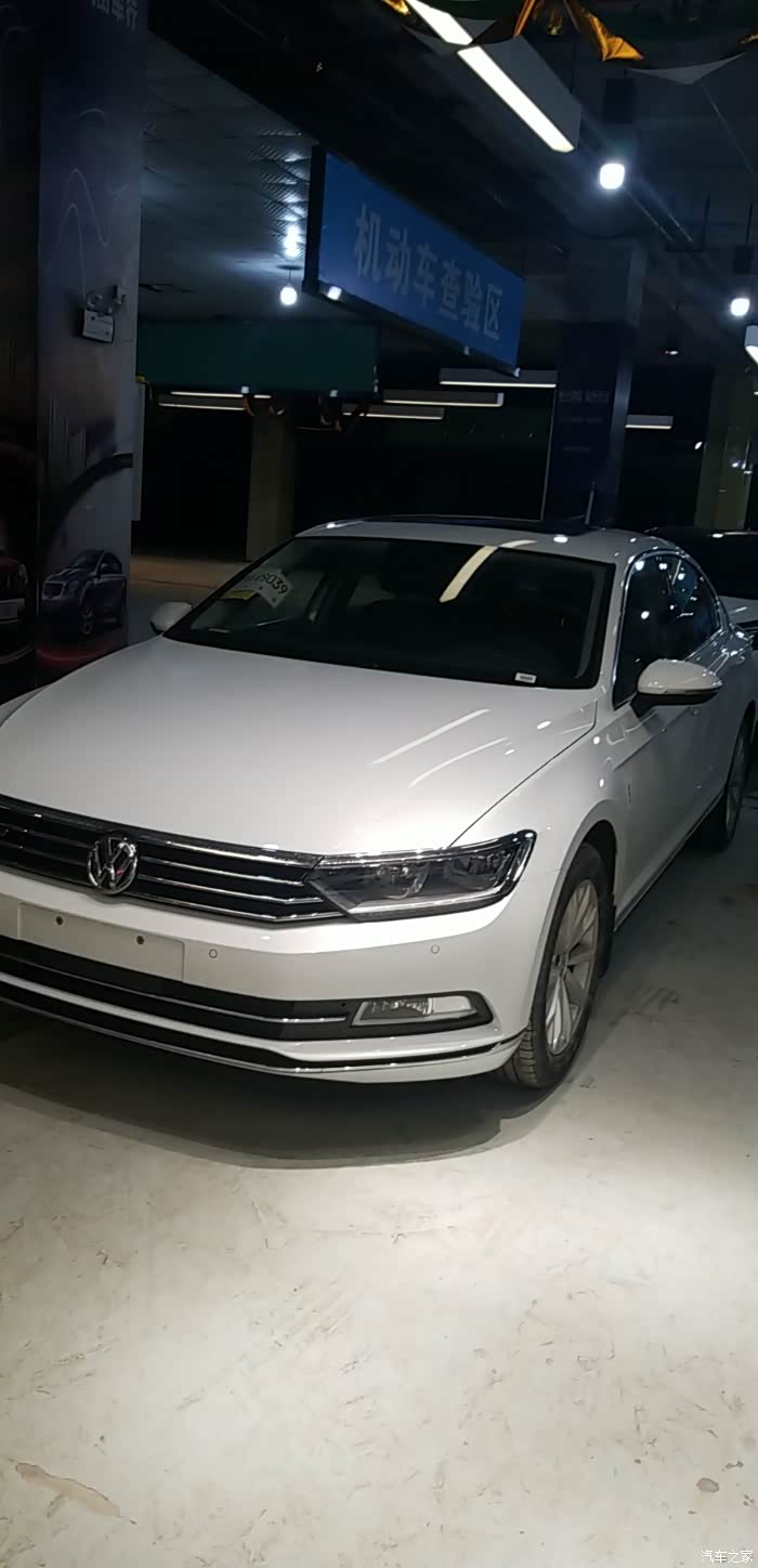 迈腾 有白色的车友不?