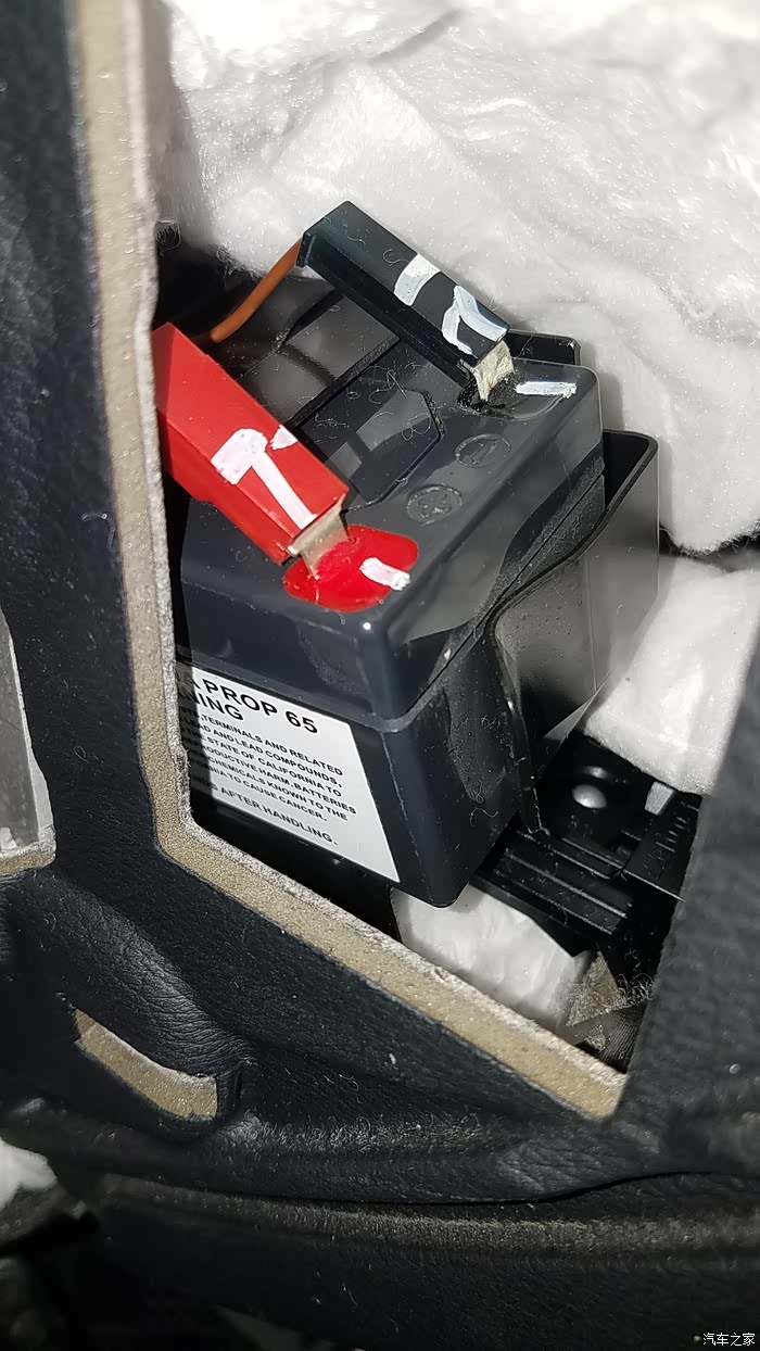 13款glk300换辅助电池