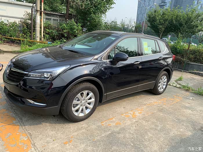 2020款昂科威日蚀蓝走起