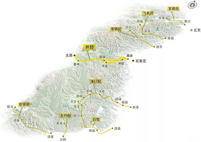 【66个越野地标】no.6 河北飞狐陉