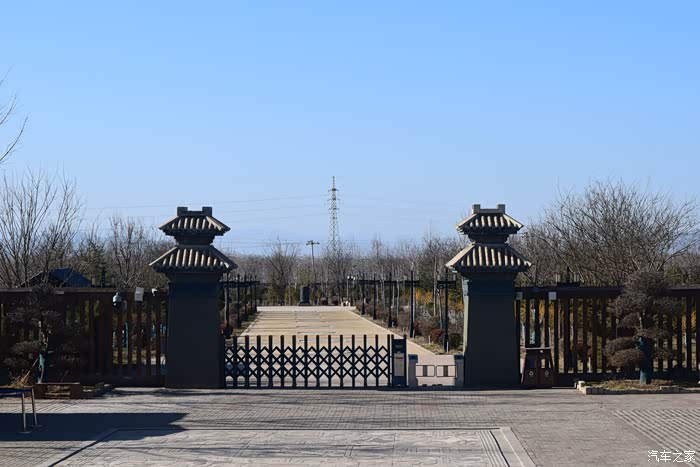 【全民用车记】踏马游天下——中山国王陵遗址