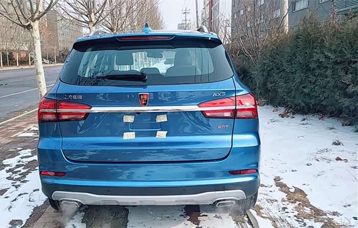 【图】旧貌换新颜,提酷炫蓝色的rx5_荣威rx5/rx5新能源论坛_汽车之家